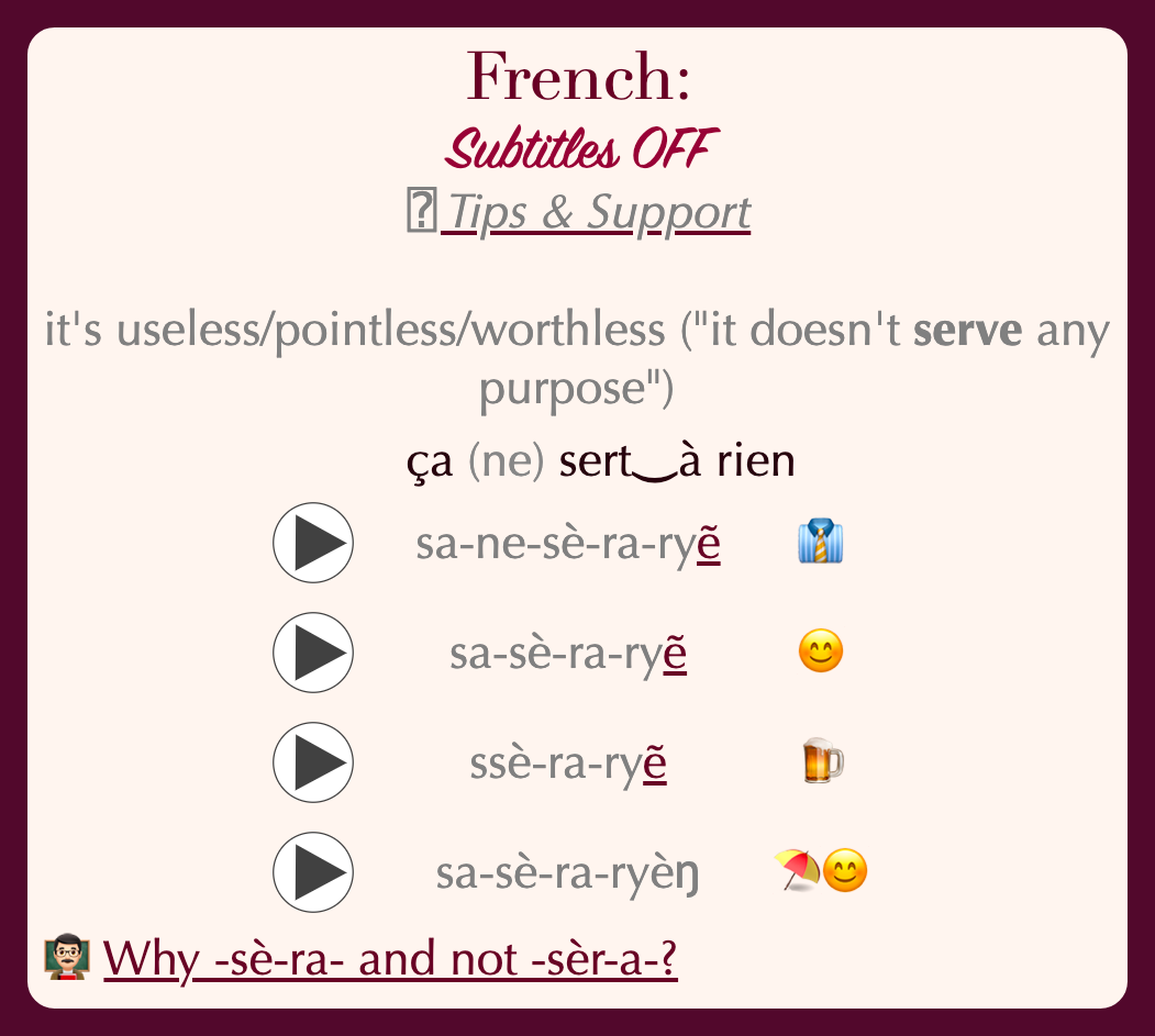 👂📥 Download Ear Trainers: ça ne sert à rien